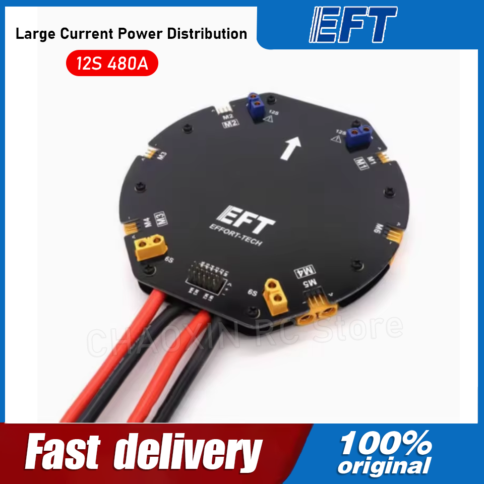 Scheda di Distribuzione di Cor - Drone Power Distribution Board recensione e prezzo